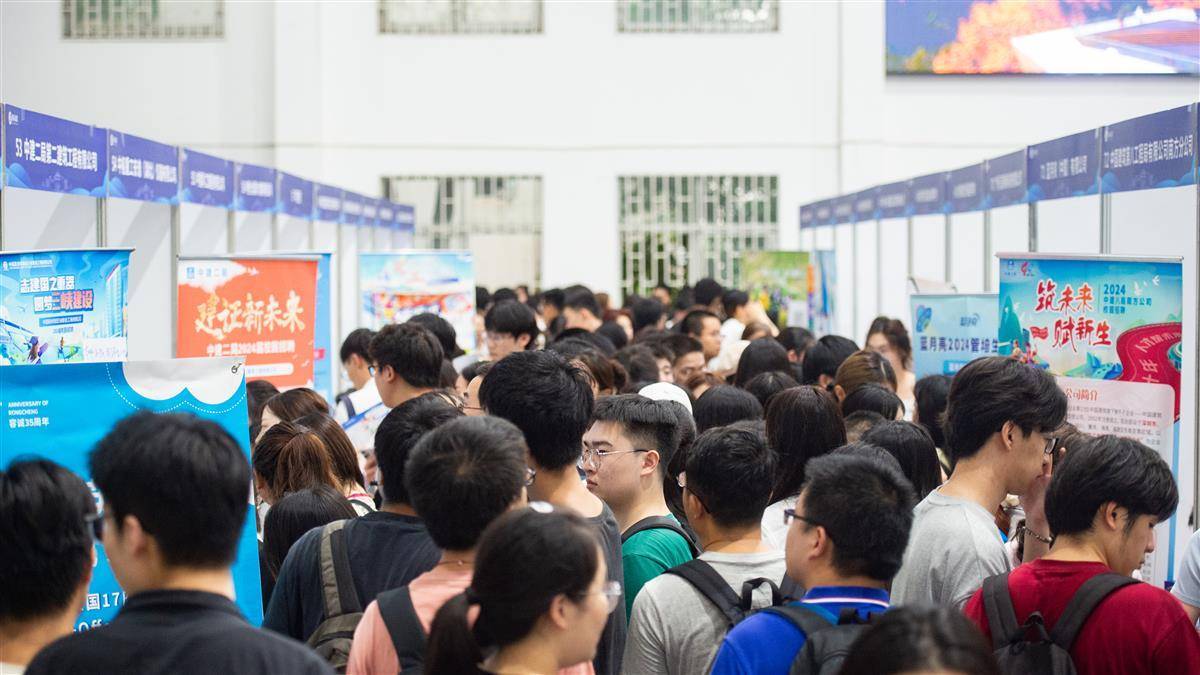 奥林集团会员登录