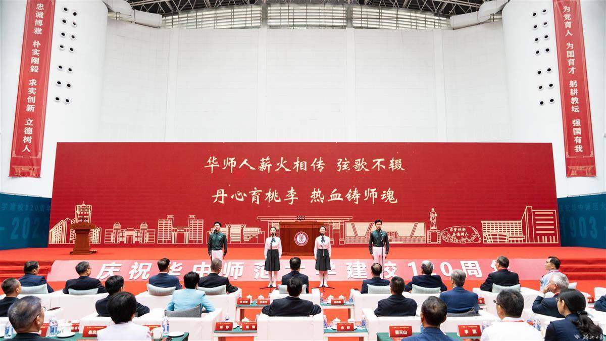 新潮娱乐平台注册